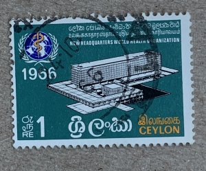 Ceylon 1966 1r WHO world health, used. Scott 393, CV $1.60. SG 514