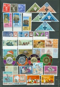 QATAR LOT of 35...MNH...$88.00