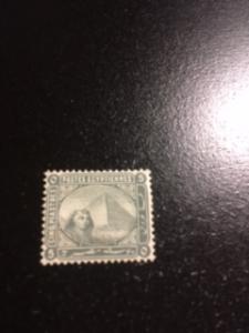 Egypt sc 41 MHR
