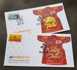 Malaysia Indonesia World Stamp 2012 Dragon Year Lunar Costume (O/P FDC) *unusual