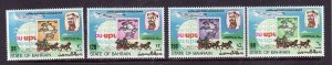 Bahrain-Sc#206-9-unused NH set-UPU-id5-stamp on stamp-Transportation-1974-