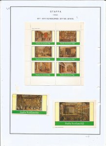 STAFFA - 1982 - Old Buildings - Sheets - Mint Light Hinged - Private Issue