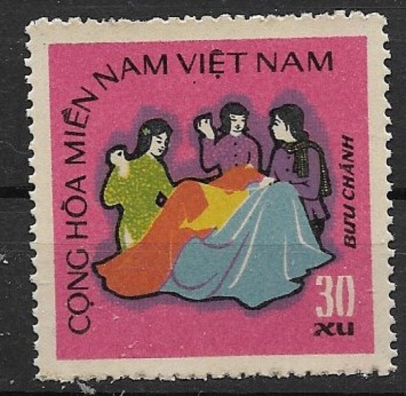 Vietnam National 1971 2nd Anniversary Weavers Cat#: M40, MNH