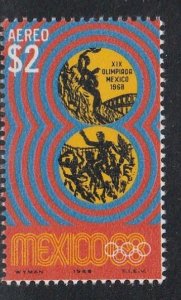 Mexico # C342, Mexico City Olympics, Mint NH, 1/3 Cat.