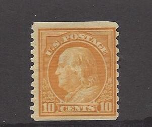 United States, 497, 10c Franklin Orange Yellow Fine Single, **Hinged**