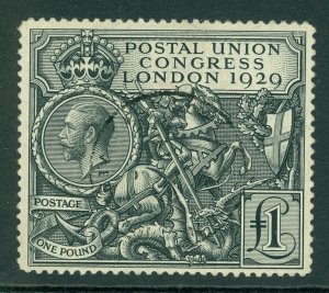 SG 438 £1 PUC. A very fine used CDS example, centrally struck clear of Kings...