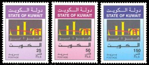 Kuwait 2001 Scott #1486-1488 Mint Never Hinged