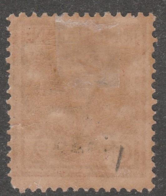 Italy, Caso, mint hnged, Scott #1, eagle,#M860