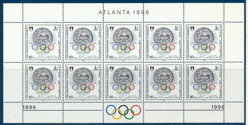 PALESTINIAN AUTHORITY 1996 ATLANTA OLYMPICS SET OF 5 FULL SHEETS MNH VERY RARE 