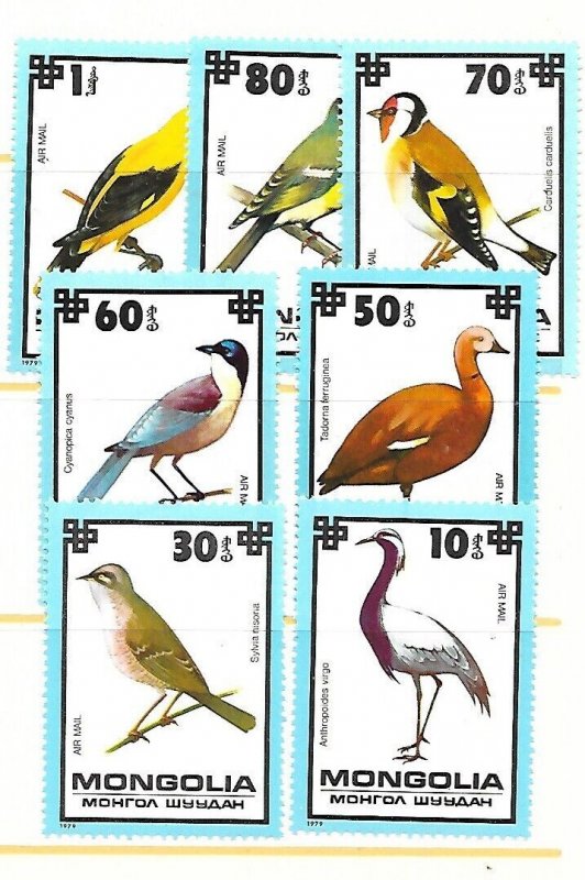 MONGOLIA Sc C114-20 NH ISSUE OF 1979 - BIRDS 