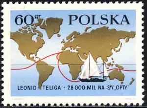 Poland 1969 Sc 1658 Teliga Solo Boat World Voyage Stamp MDG