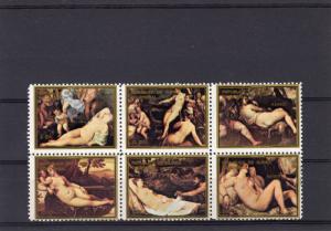 Equatorial Guinea 1976 Nudes Paintings by Titian Sheetlet Perforated MNH VF