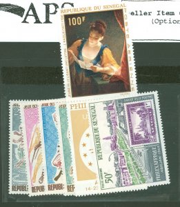 Senegal #C63-8 Mint (NH) Single (Complete Set)