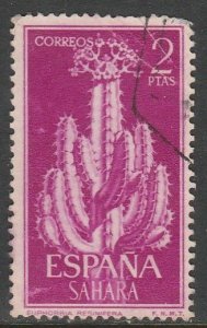 SPANISH SAHARA 123, FLOWERS. USED SINGLE. VF. (884)