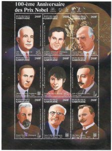 GABON 805 MLH SS SCV $14.00 BIN $6.25 NOBEL PRIZE WINNERS