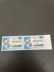 St Kitts sc O27 MNH pair with error no period on right stamp