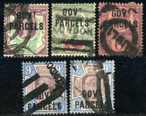 GREAT BRITAIN O31 O32 O34 O35 O42 Official Stamps GOVERNMENT PARCELS Collection