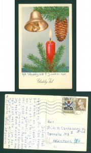 Denmark. 1962 Christmas Card. Seal + 20 Ore. Juelsminde. Bell,Candle,Spruce. Adr