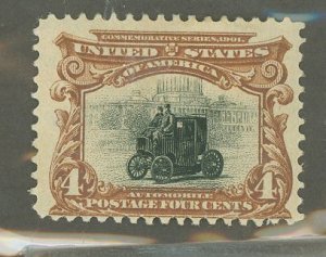 United States #296 Unused