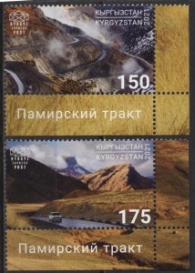 Kyrgyzstan KEP 164-165 (mnh) Pamir Highway (2021)