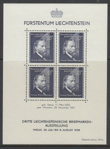 Liechtenstein, Scott 151, MNH souvenir sheet