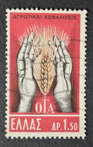 Greece SC # 741, Used