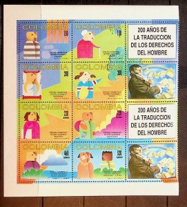 COLOMBIA Sc 1076 NH BLOCK OF 8 W/LABLES OF 1993 - HUMAN RIGHTS - (CT5)