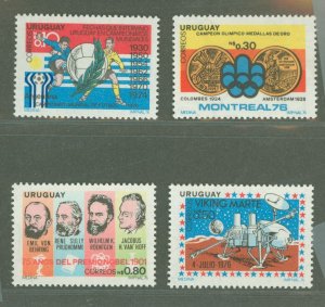 Uruguay #966-969  Single (Complete Set) (Olympics) (Soccer)