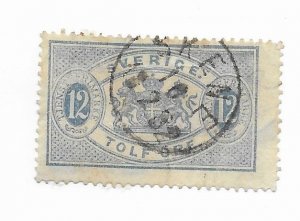 Tuvalu #O18 Used - Stamp - CAT VALUE $22.50