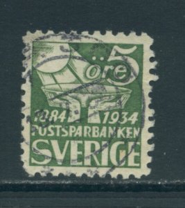 Sweden 236  Used (11)