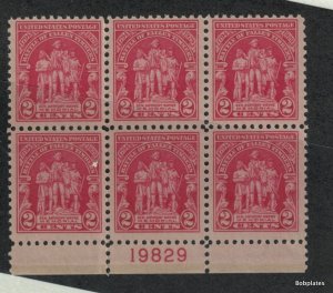 BOBPLATES #680 Fallen Timbers Bottom Plate Block 19829 XF MNH SCV=$32.5