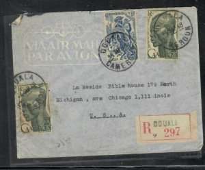 CAMEROUN  COVER (PP2908B) 1948 3 STAMP REG  A/M COVER DOUALA   TO USA 