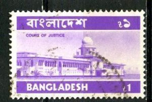 Bangladesh; 1976; Sc. # 103; Used Perf. 15 x 14 1/2 Single Stamp