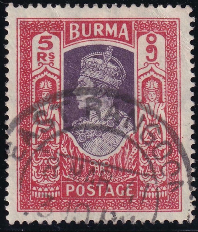 Burma 1938-1940 SC 32 Used