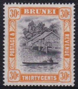 Brunei- SG 88b  SC# 71a MVLH perf 14½ x 13½ see details & scans