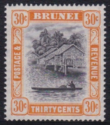 Brunei- SG 88b  SC# 71a MVLH perf 14½ x 13½ see details & scans