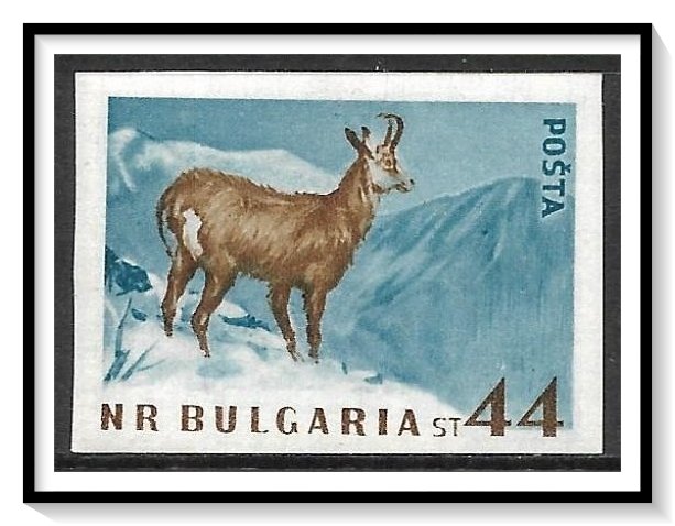 Bulgaria #1007 (v)  Chamois Imperf MNH