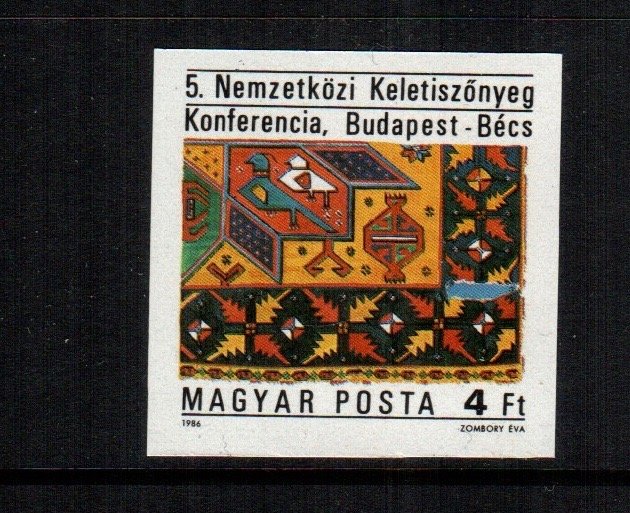 Hungary  3002 imperf MNH cat $ 5.00