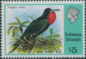 Solomon Islands 1976 SG320 $5 Great Frigate Bird MLH