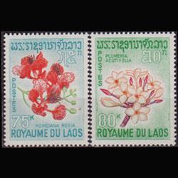 LAOS 1967 - Scott# 154-5 Flowers 75-80k NH