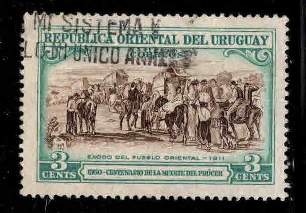 Uruguay # 589 ~ Used