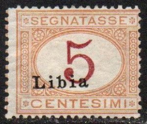 Libya Sc #J1 Mint Hinged