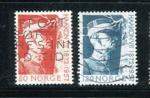 Norway #590-1 used Make Me A Reasonable Offer!