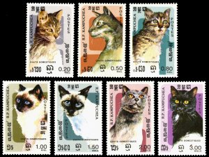 Cambodia 1985 CATS Scott #589-595 Mint Never Hinged