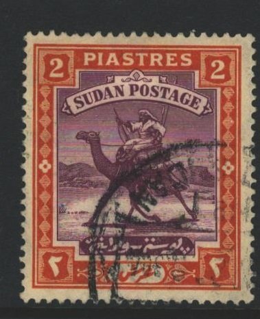 Sudan Sc#25 Used