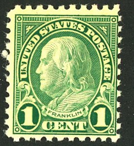 U.S. #581 MINT OG HR