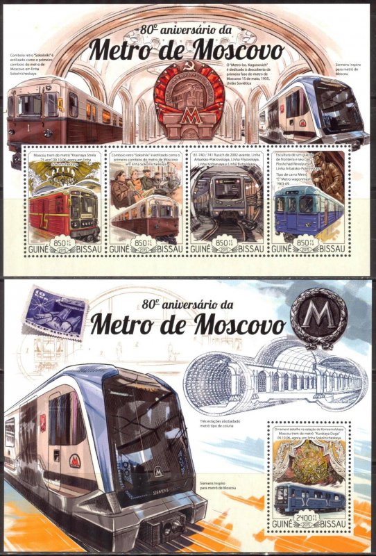 Guinea Bissau 2015 Trains Locomotives Metro of Moscow sheet + S/S MNH