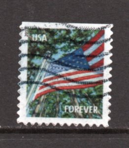 Scott # 4797   BP single used