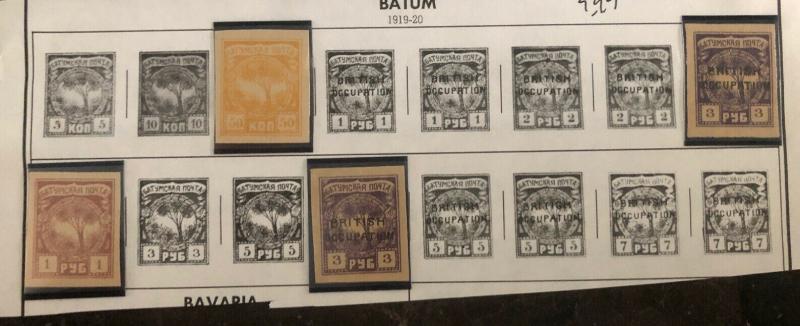 1919-20 Batum British Occupation Stamp Collection Lot MXE