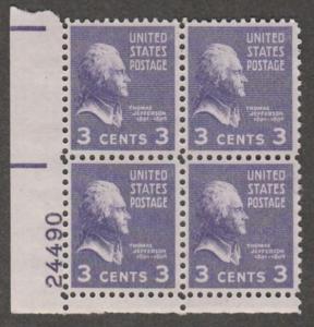 U.S. Scott #807 Jefferson Stamp - Mint NH Plate Block - Premium Plate #